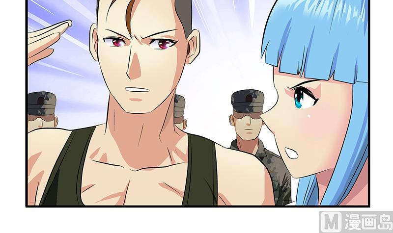 都市极品仙医漫画全集免费下拉式漫画,第396话 赤裸裸的威胁2图