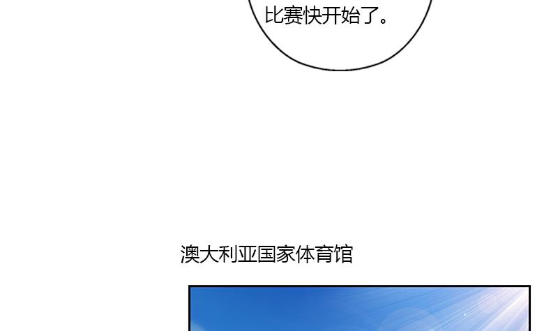 都市极品仙医漫画全集免费下拉式漫画,第322话 黑马2图