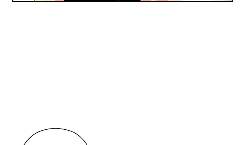 都市极品仙医漫画全集免费下拉式漫画,第369话 吞并计划2图
