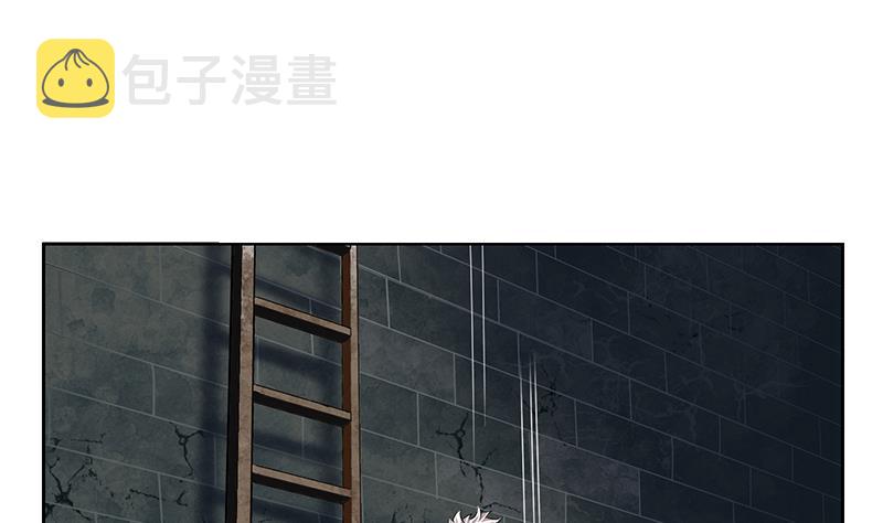 都市极品仙医漫画全集免费下拉式漫画,第229话 食屍兽王1图