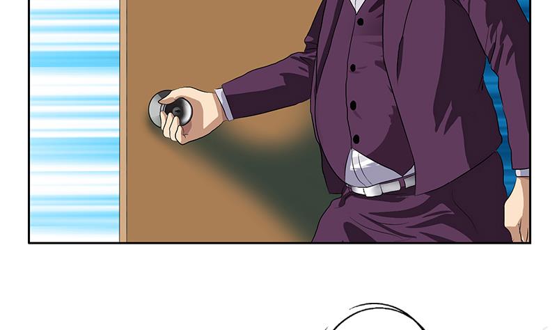 都市极品仙医漫画全集免费下拉式漫画,第162话 宫老师的烦恼1图