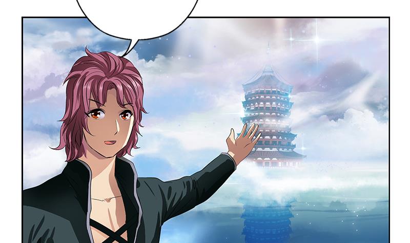 都市极品仙医合集漫画,第339话 三生三死门1图
