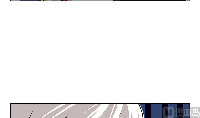 都市极品仙医漫画全集免费下拉式漫画,第278话 沾沾自喜的陆宁2图