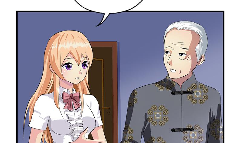 都市极品仙医漫画全集免费下拉式漫画,第412话 意想不到的结果2图