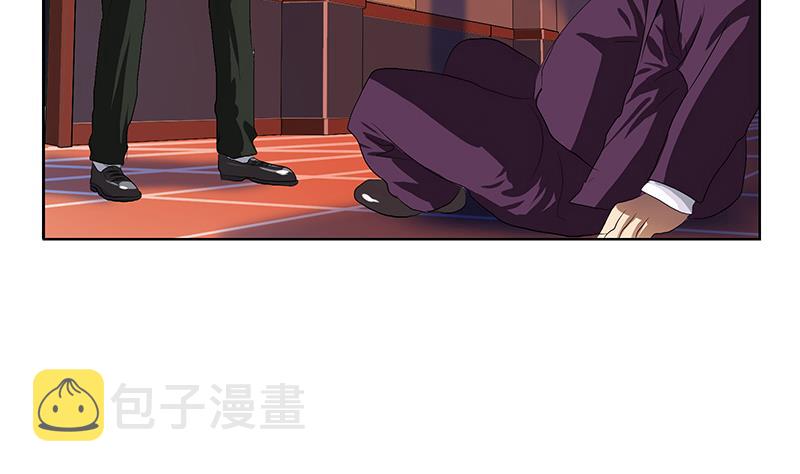 都市极品仙医漫画全集免费下拉式漫画,第163话 倒霉的刘主任1图