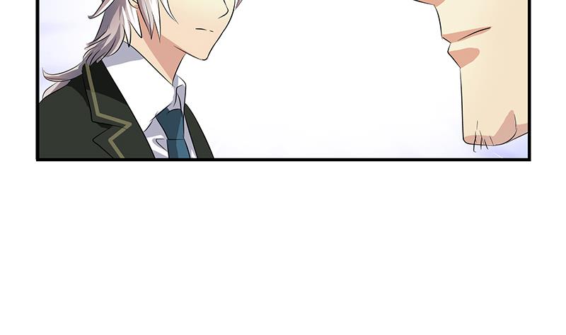 都市极品仙医合集漫画,第389话 赵兴平1图