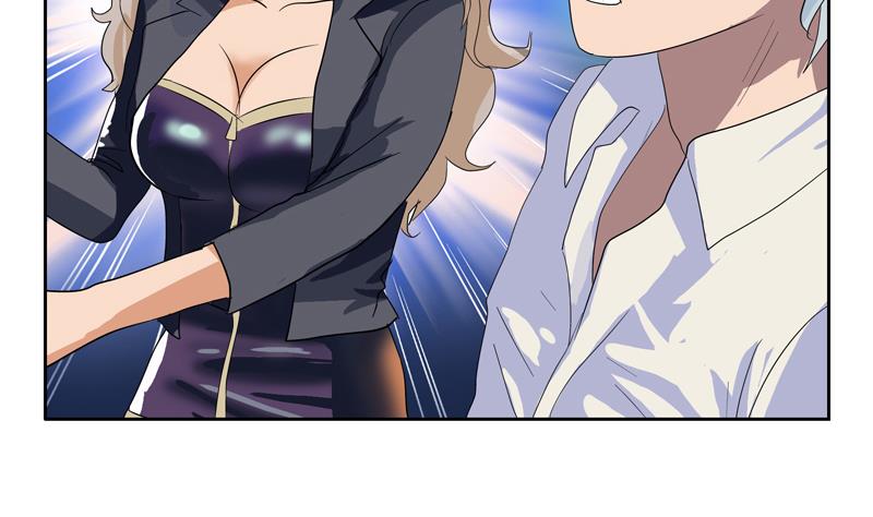都市极品仙医漫画全集免费下拉式漫画,第102话 你想干什麽2图