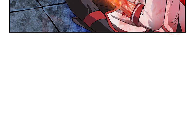 都市极品仙医漫画全集免费下拉式漫画,第238话 血龙诀2图