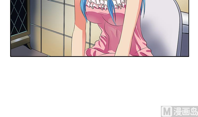 都市极品仙医漫画全集免费下拉式漫画,第199话 意外的福利1图