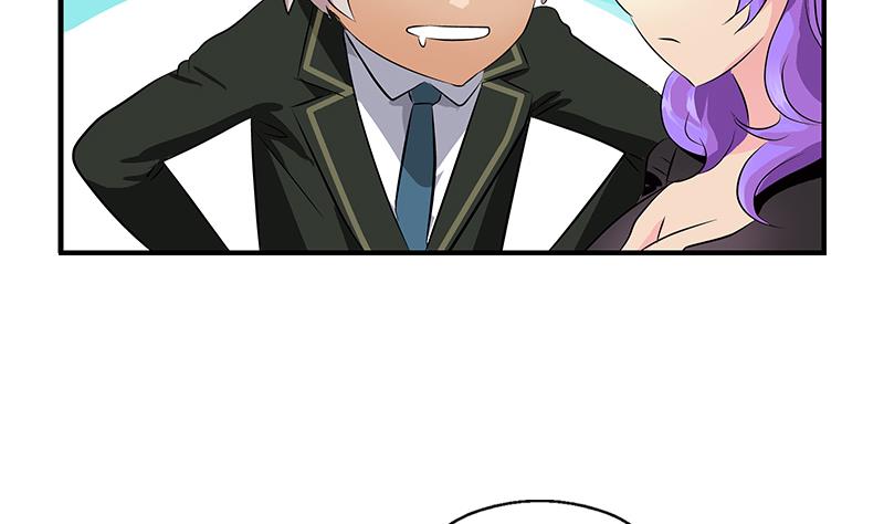 都市极品仙医漫画全集免费下拉式漫画,第388话 准岳父岳母来了2图