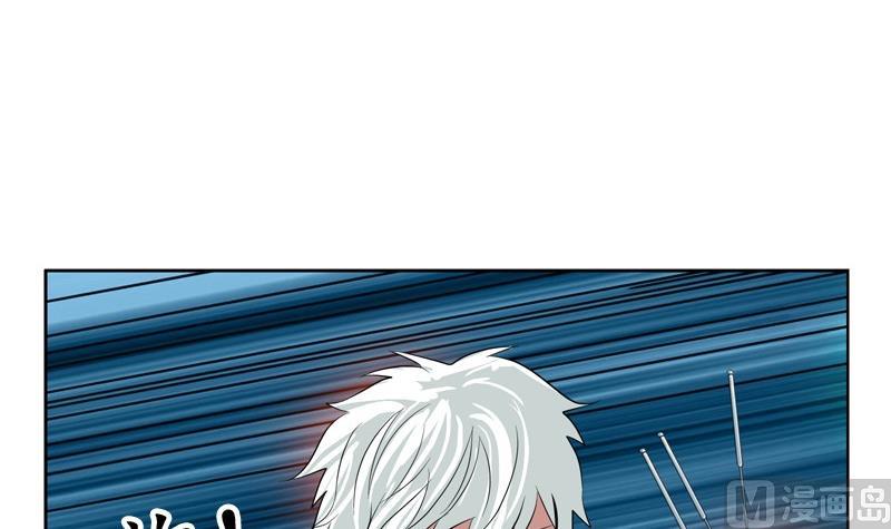 都市极品仙医漫画全集免费下拉式漫画,第88话 宋老师？2图