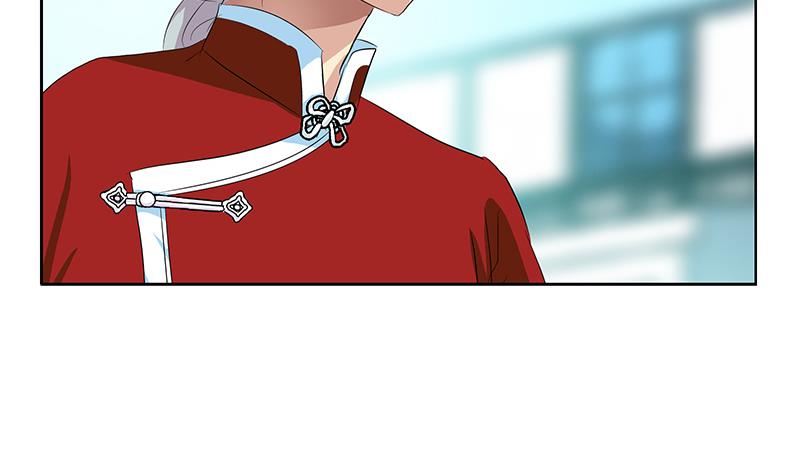 都市极品仙医漫画全集免费下拉式漫画,第177话 气愤的小蝶1图