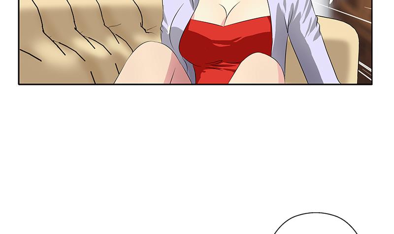 都市极品仙医漫画全集免费下拉式漫画,第359话 凝魂丹2图