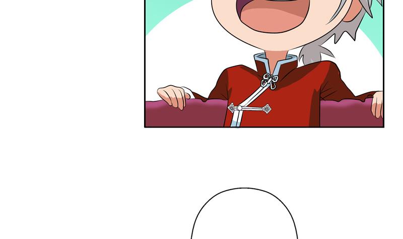 都市极品仙医漫画全集免费下拉式漫画,第116话 吹牛1图