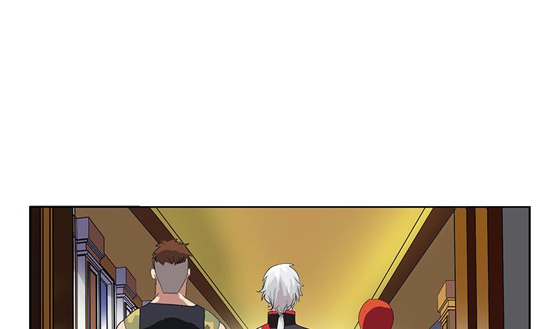 都市极品仙医漫画全集免费下拉式漫画,第218话 寒无道2图