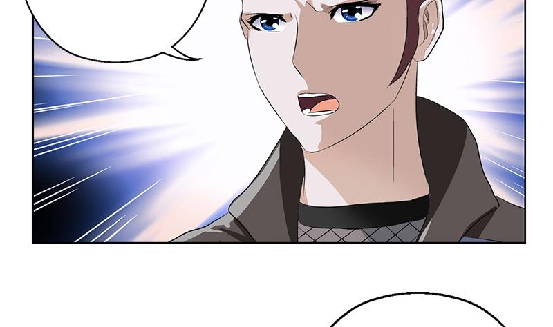 都市极品仙医漫画全集免费下拉式漫画,第380话 又遇猎杀！1图