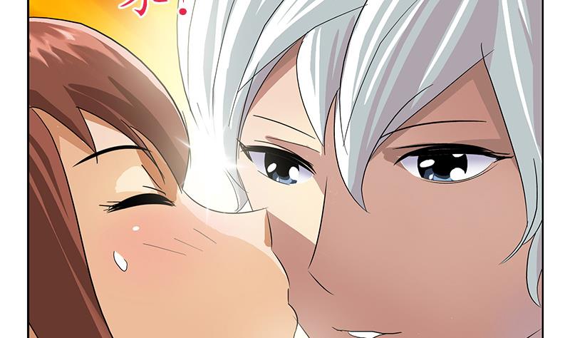 都市极品仙医漫画全集免费下拉式漫画,第193话 心魔化形1图