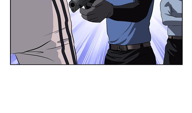 都市极品仙医漫画全集免费下拉式漫画,第284话 冰冷的枪2图