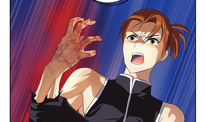 都市极品仙医合集漫画,第317话 血手帮2图