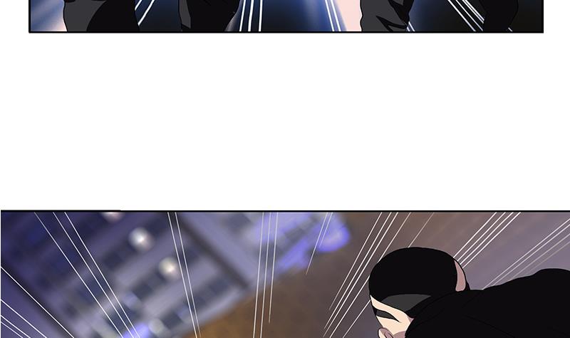 都市极品仙医漫画全集免费下拉式漫画,第155话 水云诀1图