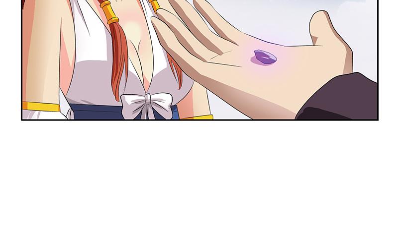 都市极品仙医漫画,第350话 能量之源1图