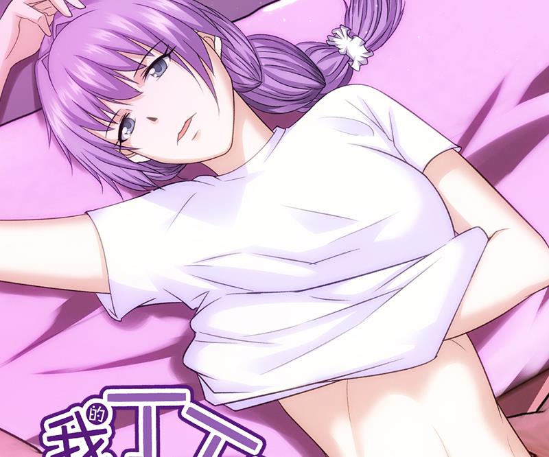 都市极品仙医漫画全集免费下拉式漫画,第128话 五行属性2图