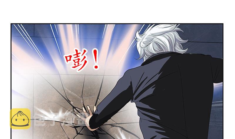 都市极品仙医漫画全集免费下拉式漫画,第159话 初次交手2图