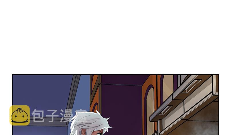 都市极品仙医漫画全集免费下拉式漫画,第199话 意外的福利1图