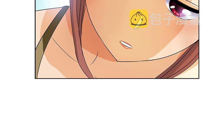 都市极品仙医合集漫画,第143话 正义感爆棚1图