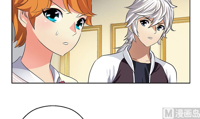 都市极品仙医漫画全集免费下拉式漫画,第333话 黄粱一梦2图