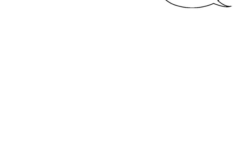 都市极品仙医漫画全集免费下拉式漫画,第346话 噬魂兽1图
