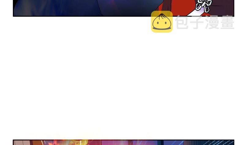 都市极品仙医漫画全集免费下拉式漫画,第123话 天降危机1图
