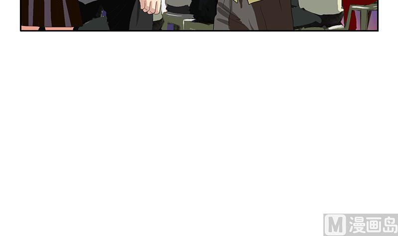都市极品仙医漫画全集免费下拉式漫画,第188话  选择1图