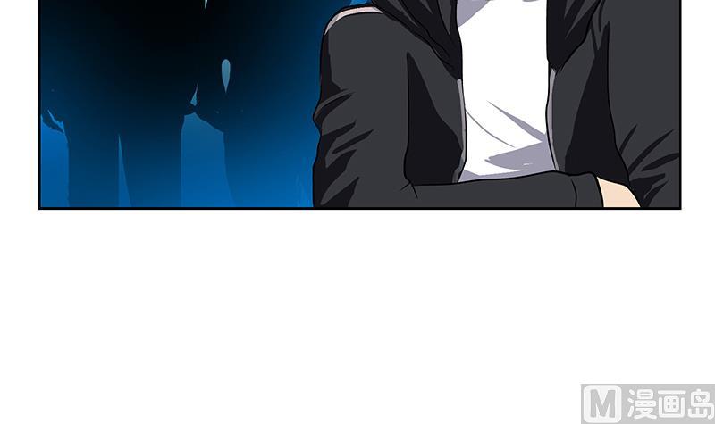 都市极品仙医合集漫画,第296话 酒店失踪案1图