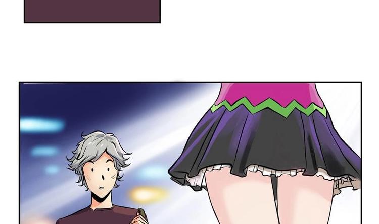 都市极品仙医漫画全集免费下拉式漫画,第1话 医仙传人陆宁1图