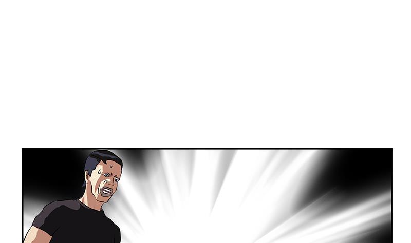 都市极品仙医漫画全集免费下拉式漫画,第245话 不省人事2图