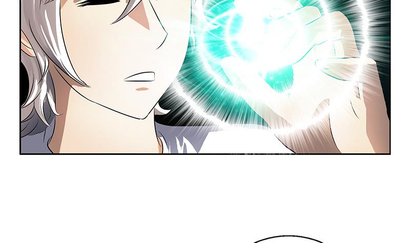 都市极品仙医漫画全集免费下拉式漫画,第371话 第二次交换2图