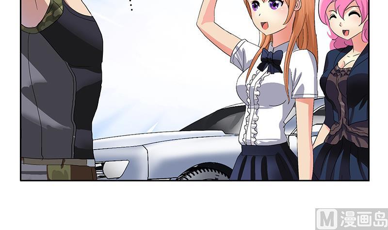 都市极品仙医漫画全集免费下拉式漫画,第202话 戒备森严2图