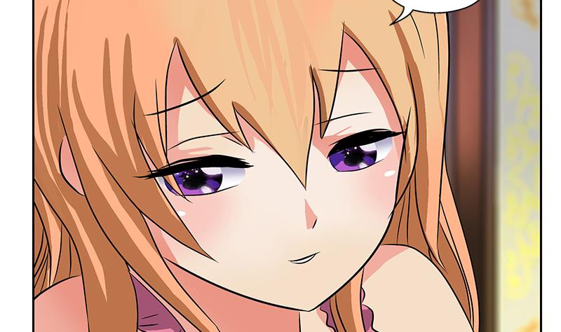 都市极品仙医漫画全集免费下拉式漫画,第241话 雨曦的计划1图