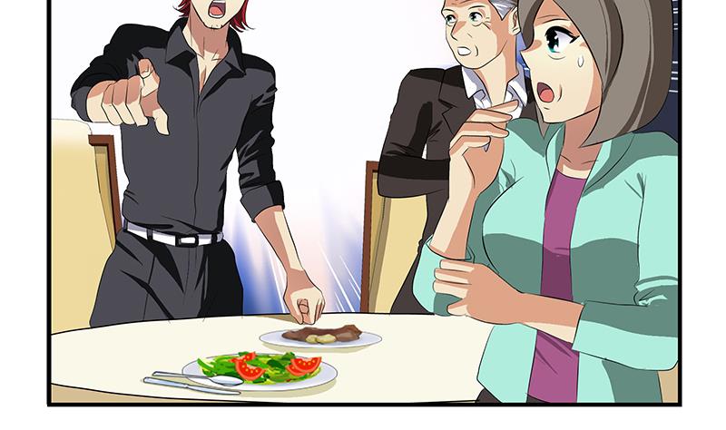 都市极品仙医合集漫画,第397话 嫌弃2图