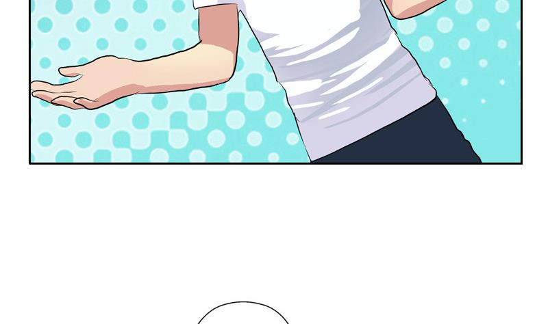 都市极品仙医漫画全集免费下拉式漫画,第138话 王雨曦报名1图