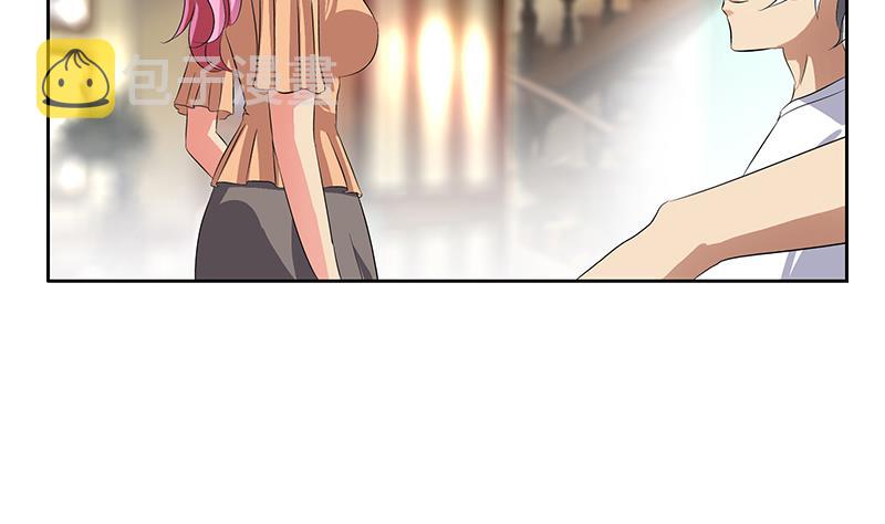 都市极品仙医漫画全集免费下拉式漫画,第371话 第二次交换1图