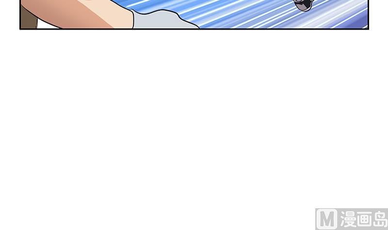都市极品仙医合集漫画,第286话 炼体一派1图