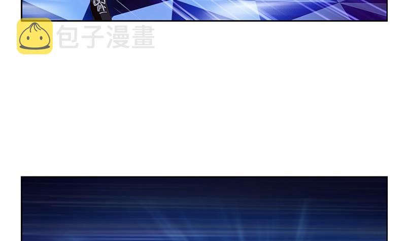 都市极品仙医漫画全集免费下拉式漫画,第365话 天狐三变1图