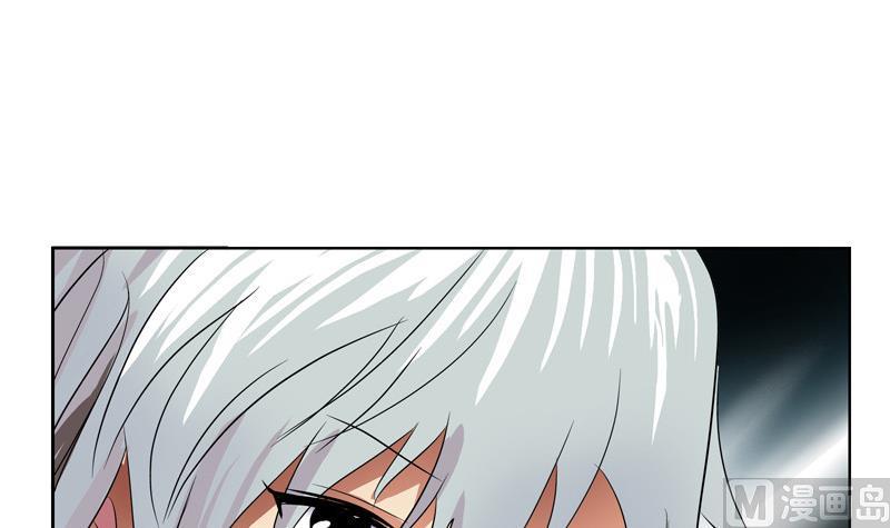 都市极品仙医漫画全集免费下拉式漫画,第137话 韩君的心事2图