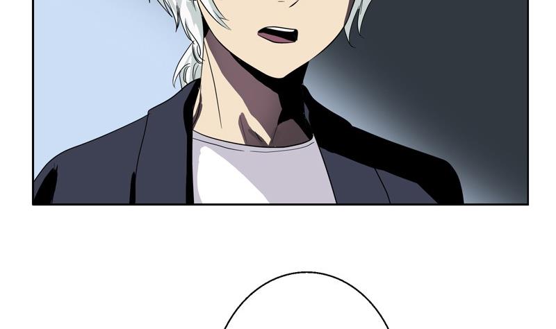 都市极品仙医漫画全集免费下拉式漫画,第83话 封印1图