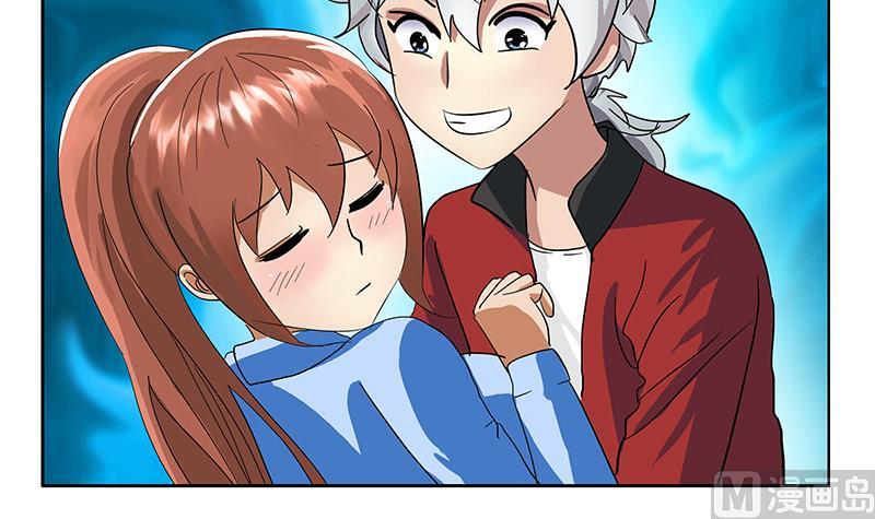 都市极品仙医漫画全集免费下拉式漫画,第193话 心魔化形2图