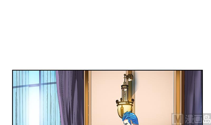 都市极品仙医漫画全集免费下拉式漫画,第308话 意外收获2图