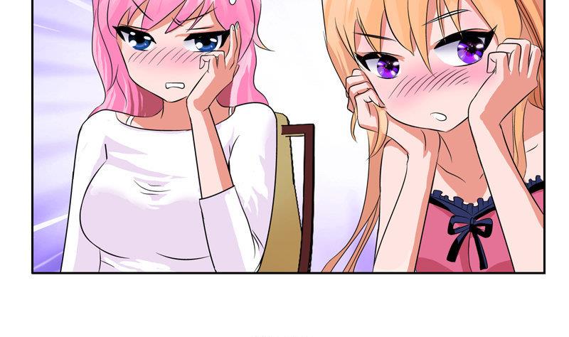 都市极品仙医合集漫画,第25话  我的女人1图
