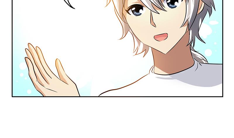 都市极品仙医漫画全集免费下拉式漫画,第307话 不许和陌生女人说话！1图